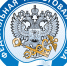 Выезд мобильного налогового офиса для жителей Новошешминского района запланирован на 8 ноября - Новошешминский район