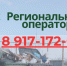 Выбрасывайте мусор правильно - не перегружайте мусорные контейнеры! - Новошешминский район