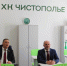 В Зиреклинском лицее открылись современные агротехнологические классы - Новошешминский район